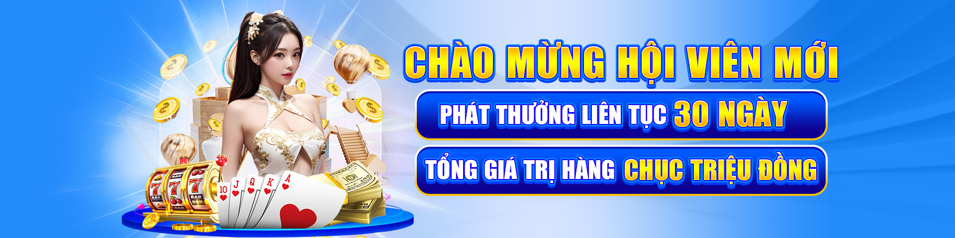 win7 how do casino promotions work